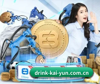 开云 APP 界面(kaiyun)